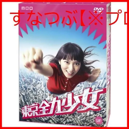 2026年最新】喰いタン dvdの人気アイテム - メルカリ