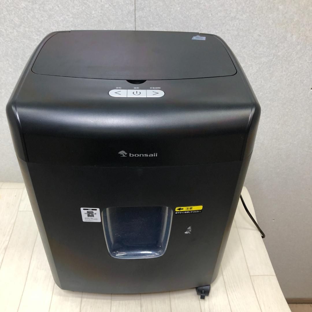 ブラック 250W