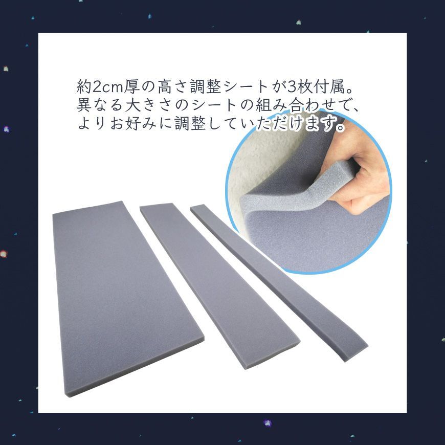 肩こり