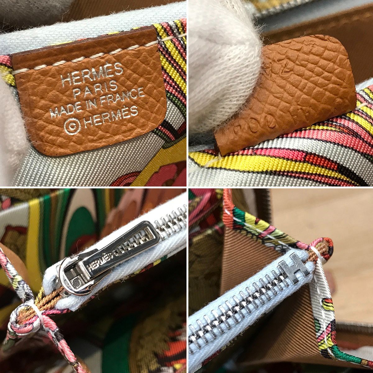 超美品】エルメス アザップロング シルクイン エプソン ゴールド 空想 