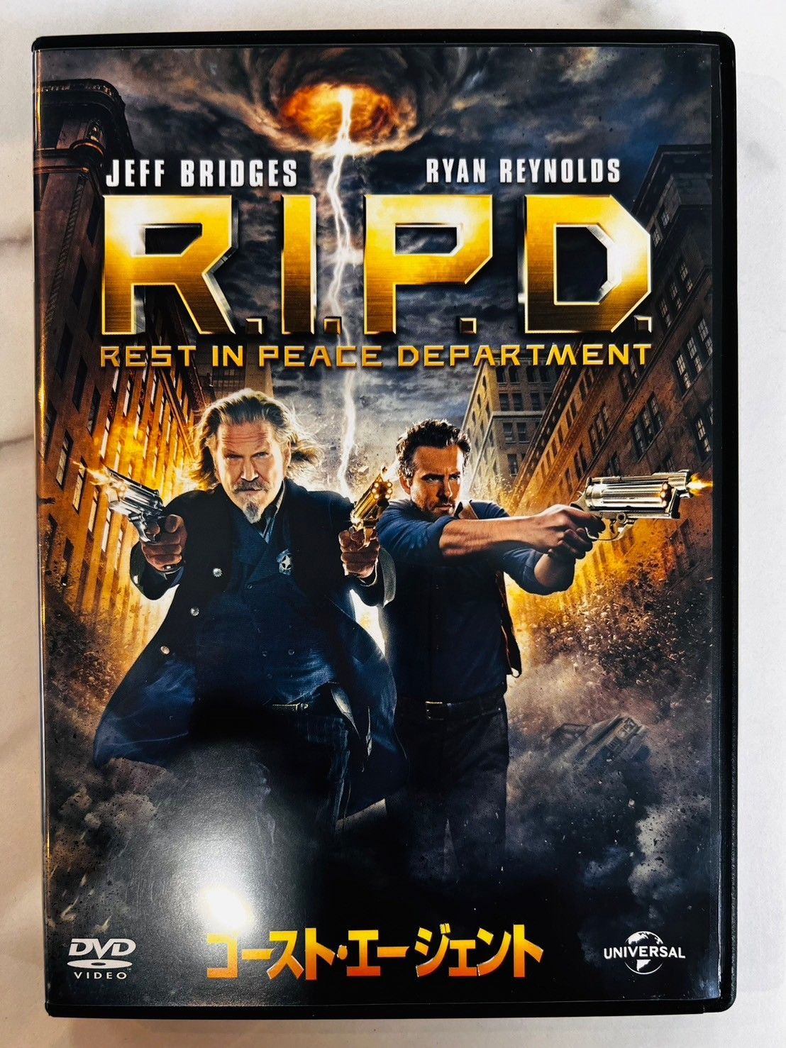 (未使用･未開封品)　ゴースト・エージェント R.I.P.D. [DVD] v1yptgt DVD】映画『ゴースト・エージェント R.I.P.D.』 - メルカリ