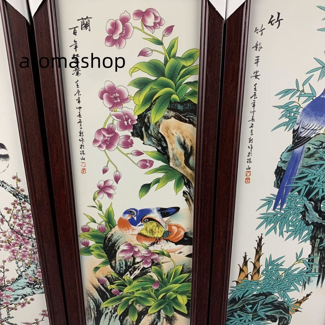 景徳鎮陶磁器 粉彩花鳥梅蘭竹菊陶板画 掛屏 応接間 書斎 茶室