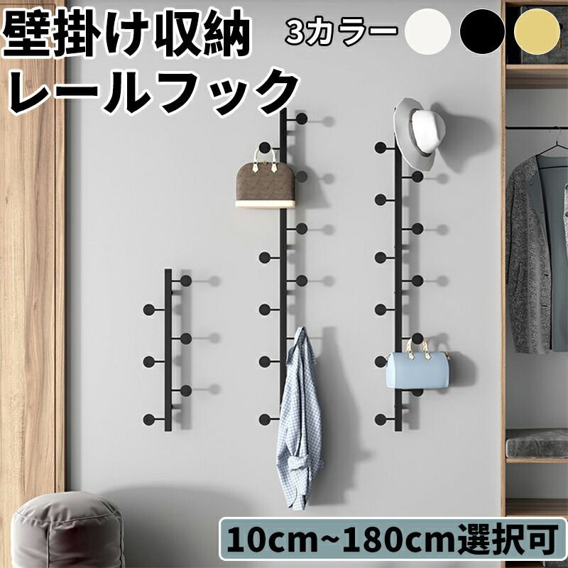 青柳ですアンティーク　コート　帽子掛け　木製　アイアン　フック　100年 コートフック 帽子掛け ウォールフック 壁掛け 木製 アイアン
