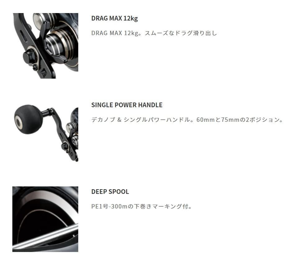新着商品】ワイドパワー2 (ELAN エラン WIDEPOWER2) ベイトリール Walk