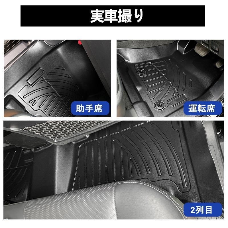 TPE材質 立体成型