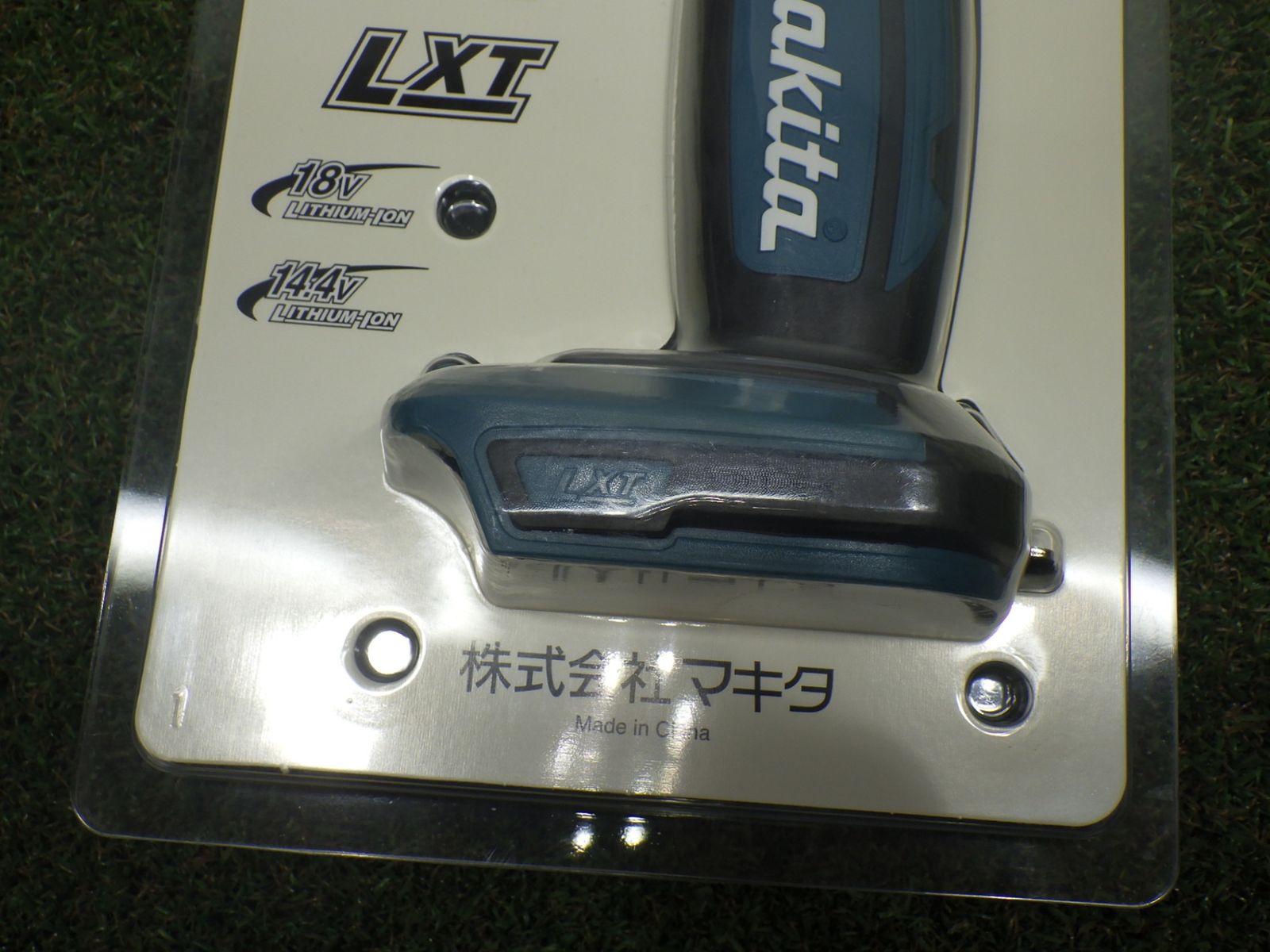 未開封 マキタ 充電式ワークライト ML807 未使用品 未開封 マキタ 充電式ワークライト ML807 未使用品 - メルカリ