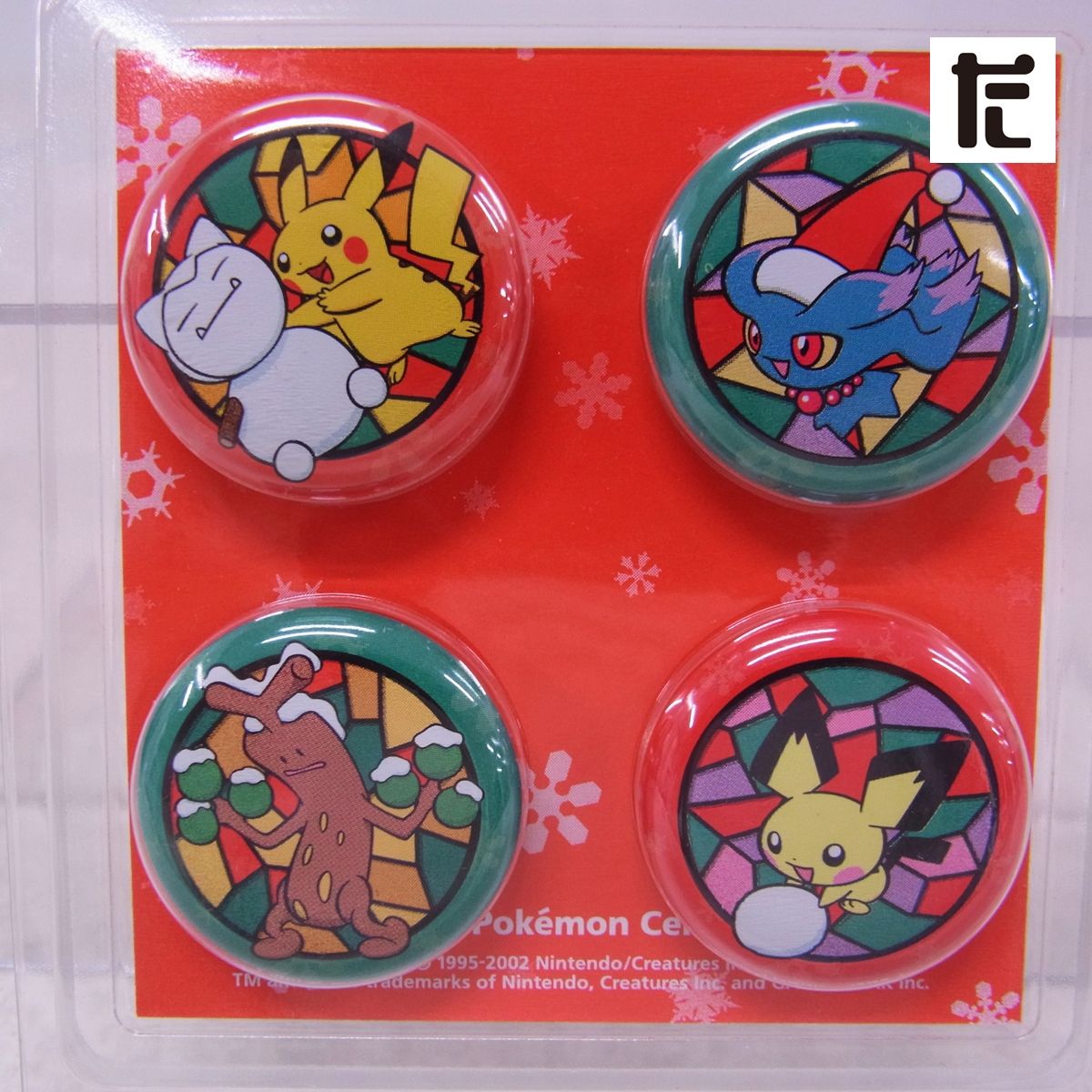 ポケモン - バッジ 楽天市場】ポケットモンスター ポケモン シューバッジ Pokemon