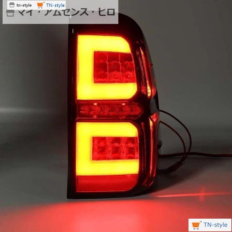 LED