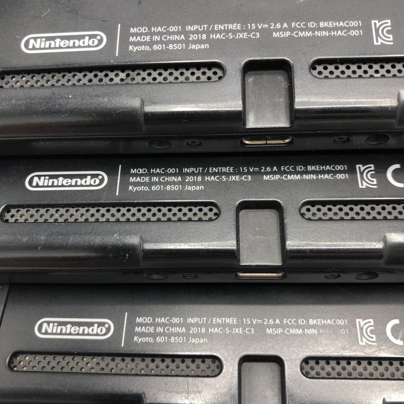 【中古】本体S）ｼﾞｬﾝｸ)ﾆﾝﾃﾝﾄﾞｰSwitch本体/初期型/Joy-Con青赤/まとめ3台ｾｯﾄ/動作未保証品[92][240092309916] 中古】本体S）ｼﾞｬﾝｸ)ﾆﾝﾃﾝﾄﾞｰSwitch本体/初期型/Joy-Con青赤