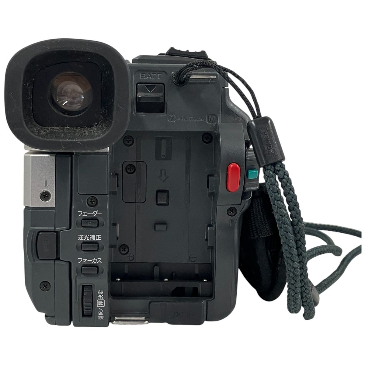 SONY　ソニー　ビデオカメラ　Hi8　ハンディカム　CCD-TRV96　美品 Rare Model! Sony Handycam CCD-TRV96 Camcorder - Metallic