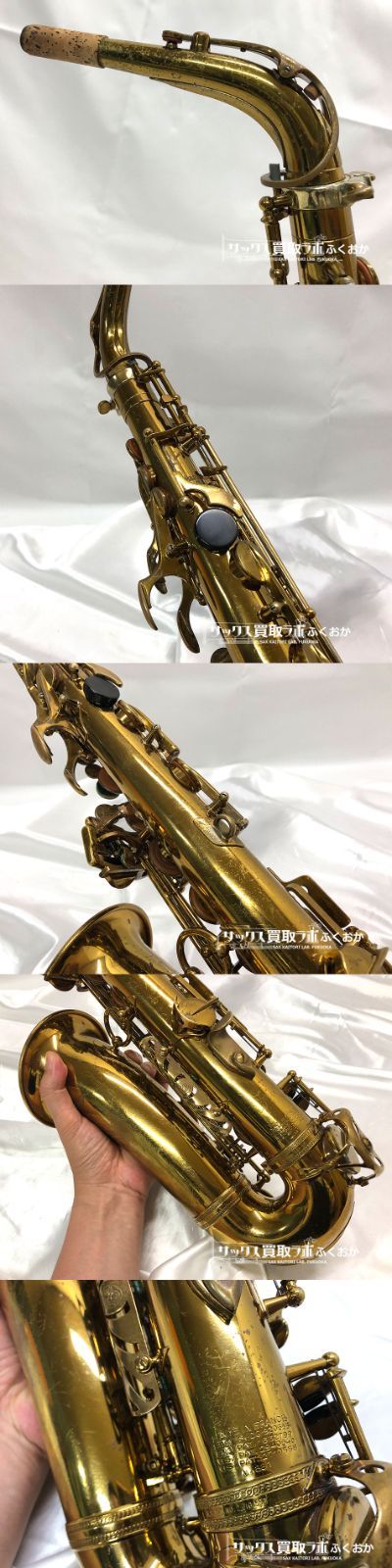 アルトサックス selmer mark vi 12万番台 オーバーホール済 試奏動画