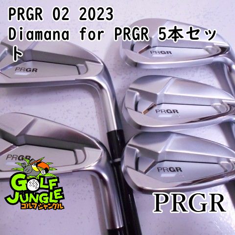 【中古】アイアンセット プロギア PRGR 02 2023 Diamana for PRGR 5本セット R 27 アイアンセット セット カーボンシャフト おすすめ メンズ 右 [5074]