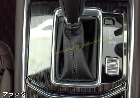 マツダ・CX-5 KF系 用 ステンレススチール カーギアシフトノブ コンソールパネルトリムフレームカバー 1P 3色選択