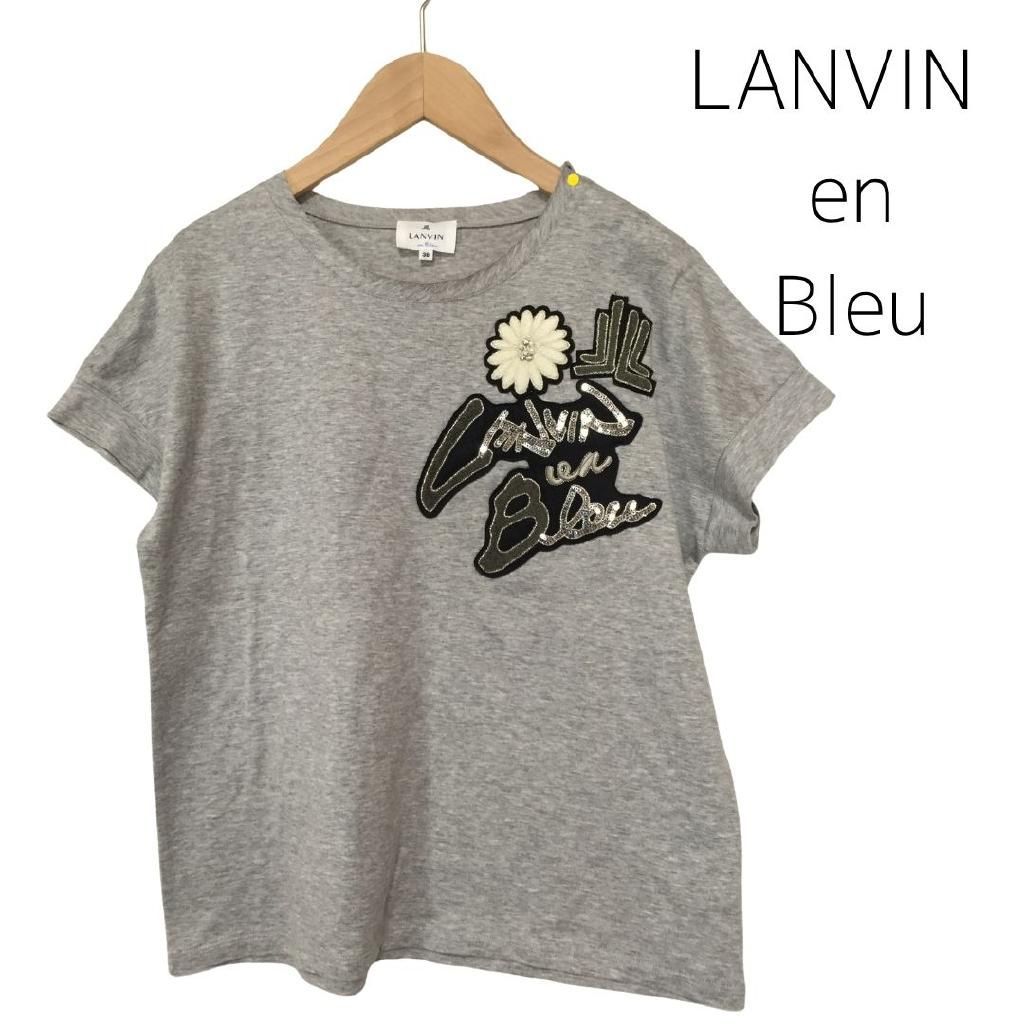 LANVIN en Bleu VOYAGE SOLAIREプリントシャツ VOYAGE SOLAIREプリントシャツ|LANVIN en Bleu | LANVIN en Bleu