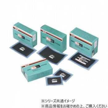 チップトップ RADパッチ 80×125mm 10枚入 RAD-120TL