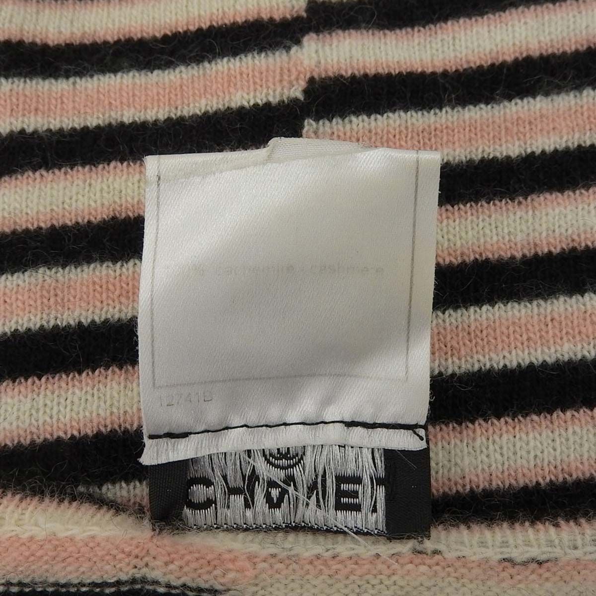 シャネル CHANEL 半袖 ボーダー ニット カシミア ピンク