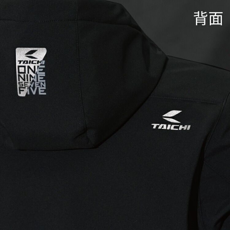 ソフトシェル フーディ オンライン ブラック 3XLサイズ RSJ732