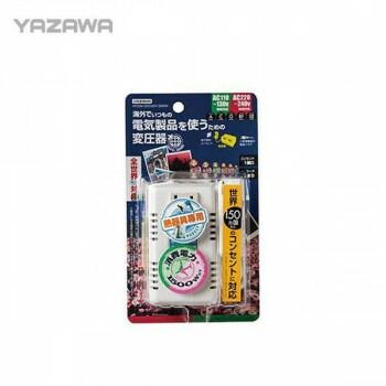 YAZAWA ヤザワ 海外旅行用変圧器 マルチ変換プラグ A|C|O|BF|SEタイプ HTDM130240V1500W