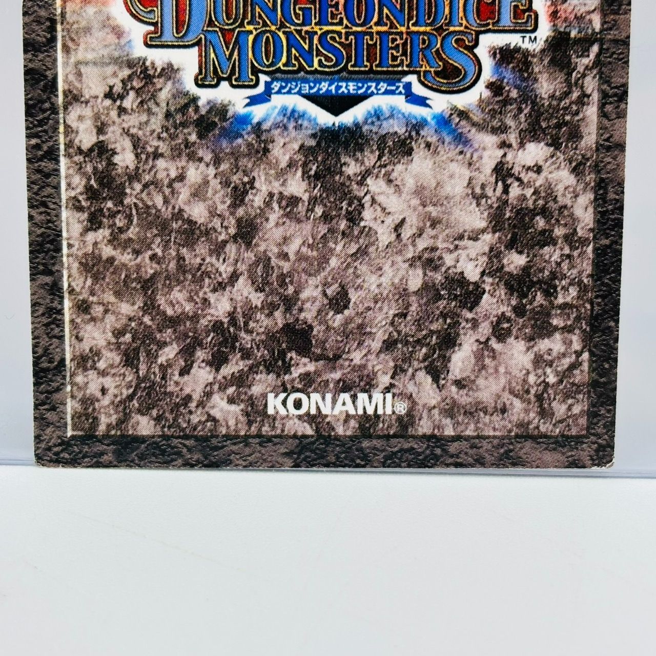 遊戯王 ダンジョンダイスモンスターズ ワイバーンの戦士 フィギュア カード 遊戯王 ダンジョンダイスモンスターズ ワイバーンの戦士