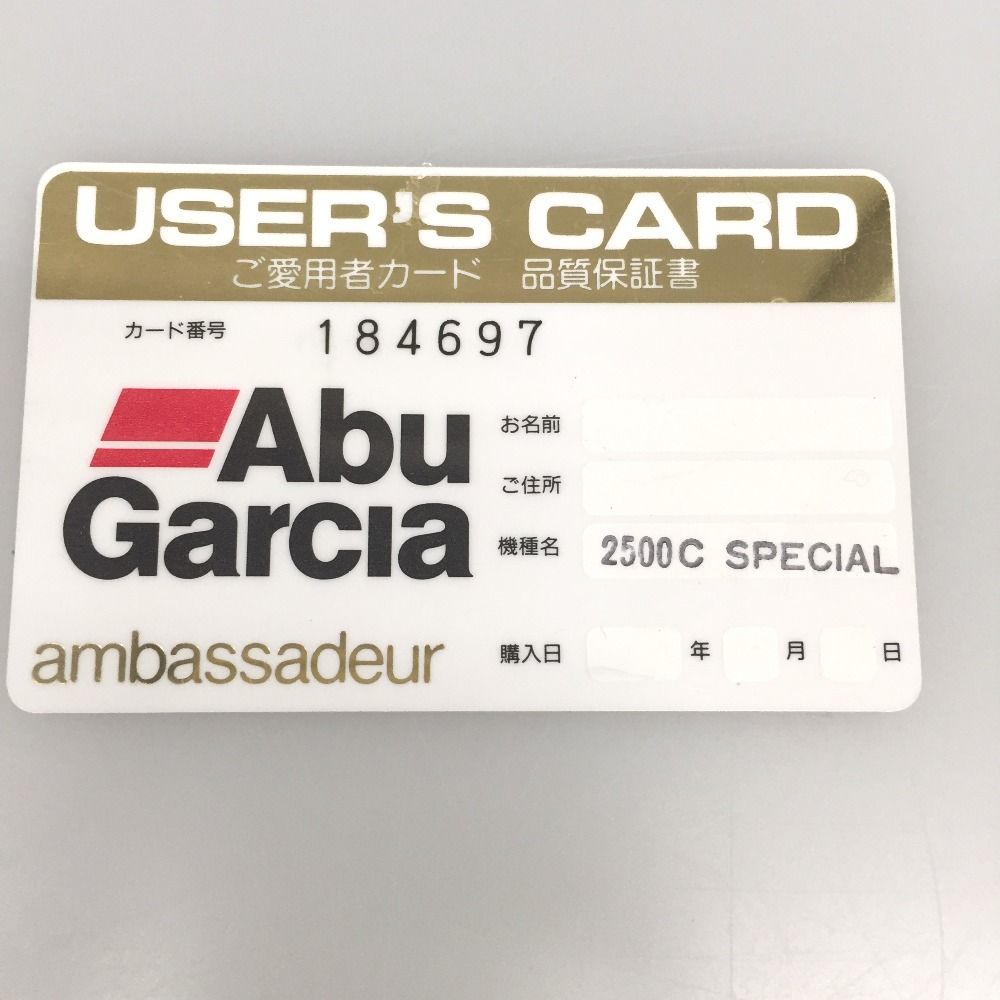 △△Abu Garcia アブガルシア アブ アンバサダー ambassadeur 2500C