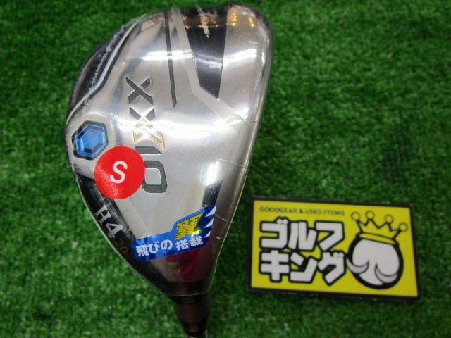 GK春日井□新品540 【値下げ】【激安特価】☆ダンロップ☆ゼクシオ