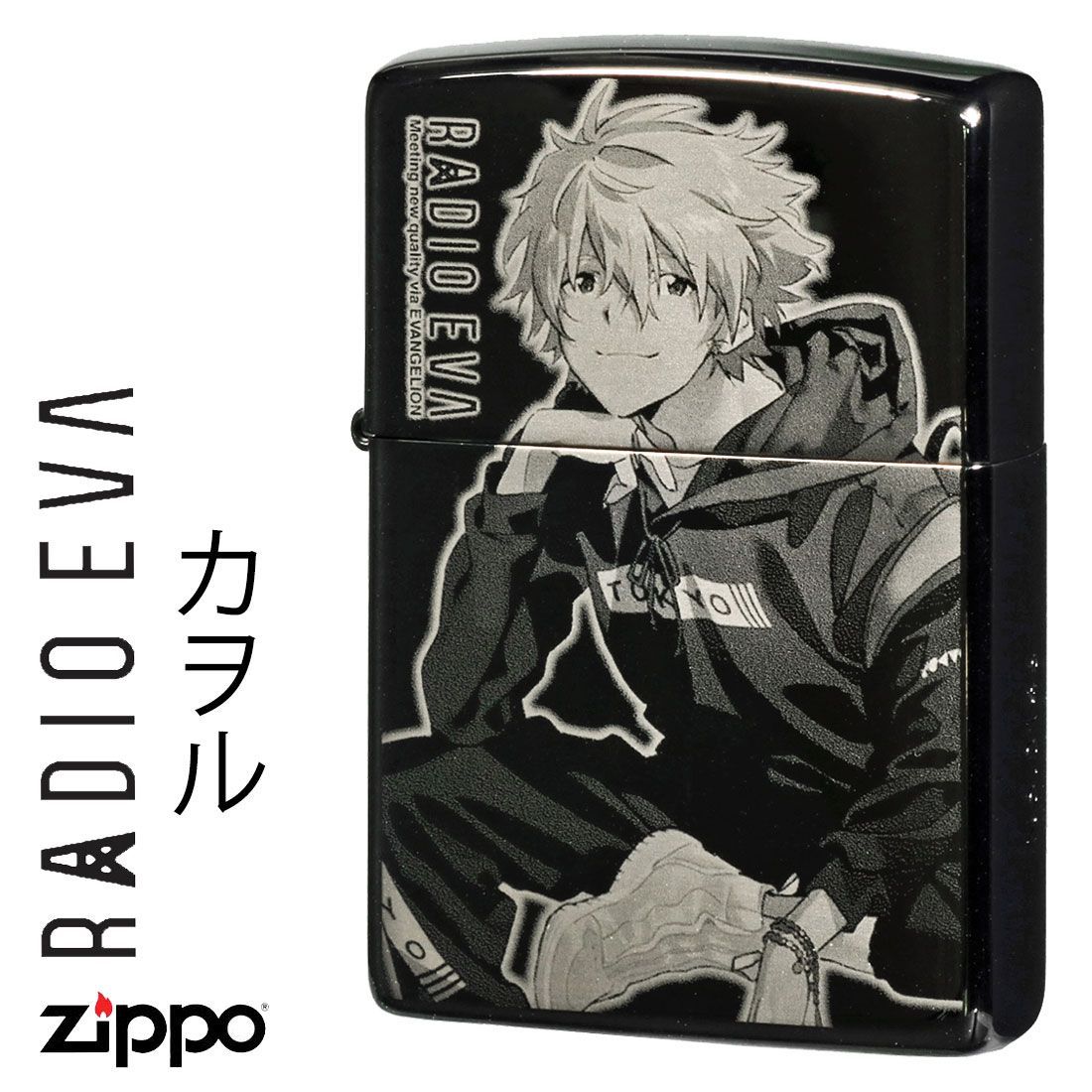 Zippo ライター echo コレクション Zippo echo コレクション Zippo