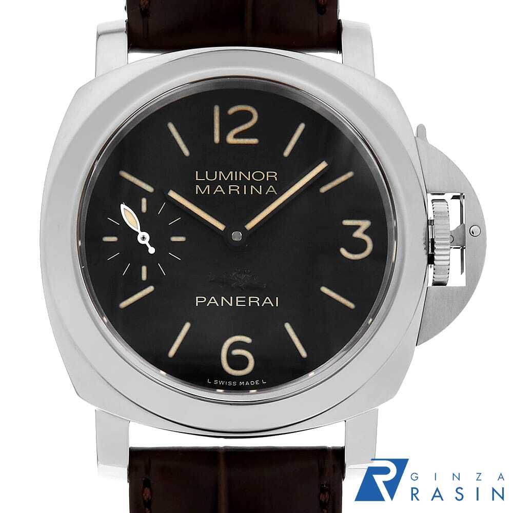 希少！ デルタ 限定948本 18K 万年筆 イスラエル 50 1998年 希少！ デルタ 限定948本 18K 万年筆 イスラエル 50 1998年 2025年最新