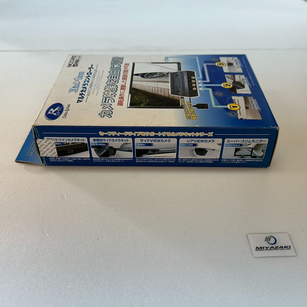 データシステム　マルチカメラコントローラーMCC292 Yahoo!オークション - MCC292 マルチカメラコントローラー データシス