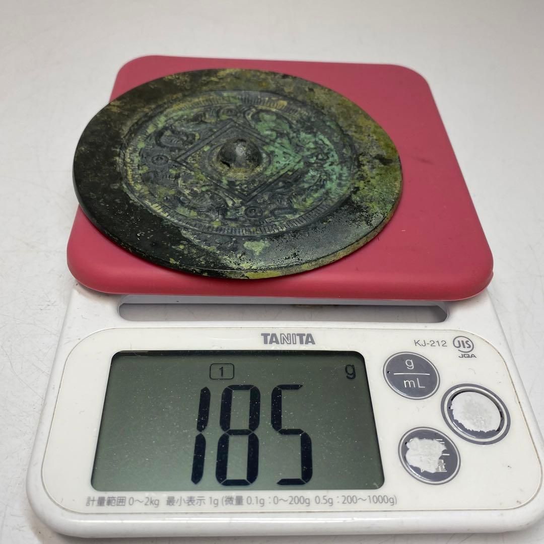中国漢時代 古銅古鏡 四獣鏡 185g 東h6-0421☆1Fトトチ - メルカリ