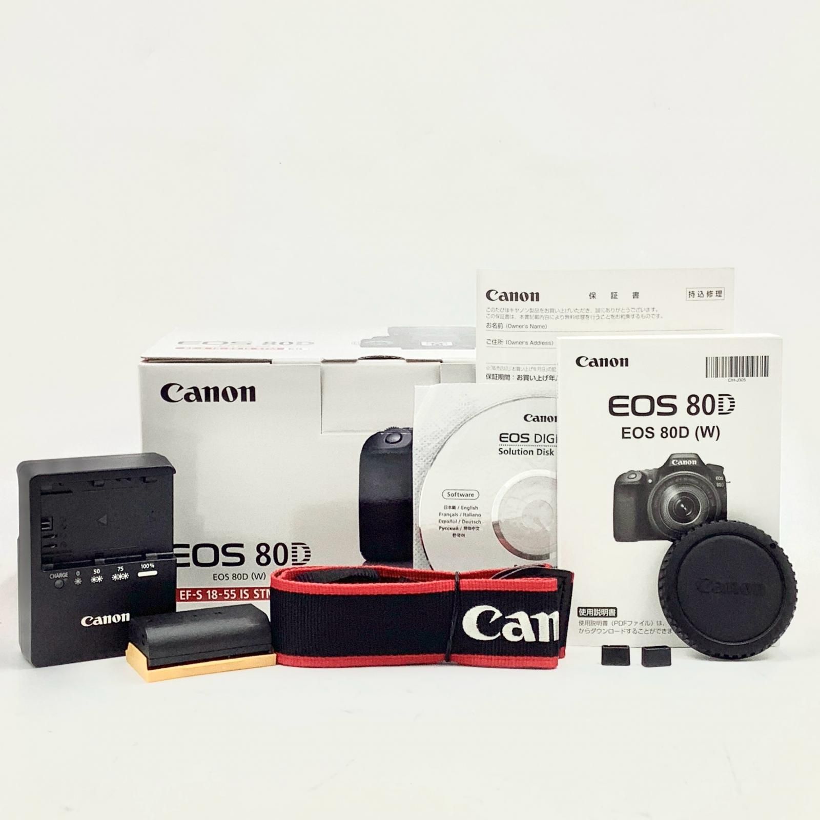 ボディ ブラック