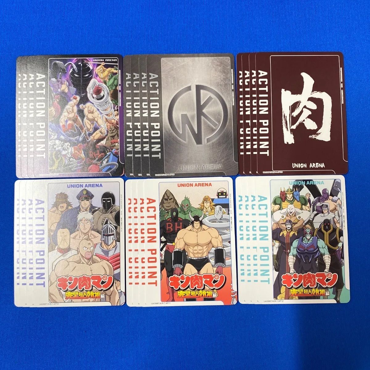 ユニアリ 《キン肉マン》 全色 SR以下 4コンセット ユニオン
