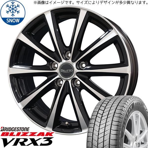 アルファード 205/65R16 スタッドレス | ブリヂストン VRX3 & ディレットM10 16インチ 5穴114.3 - メルカリ