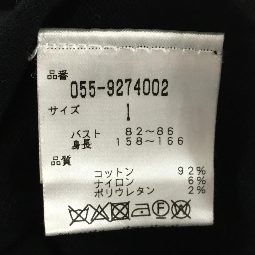 パーリーゲイツ タートルネック 白 PEARLY 公式通販