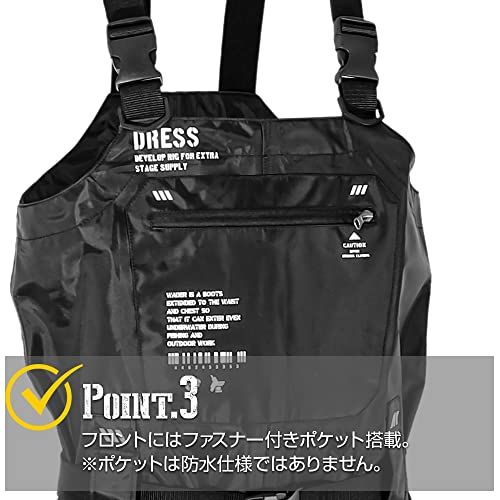 フェルトスパイク