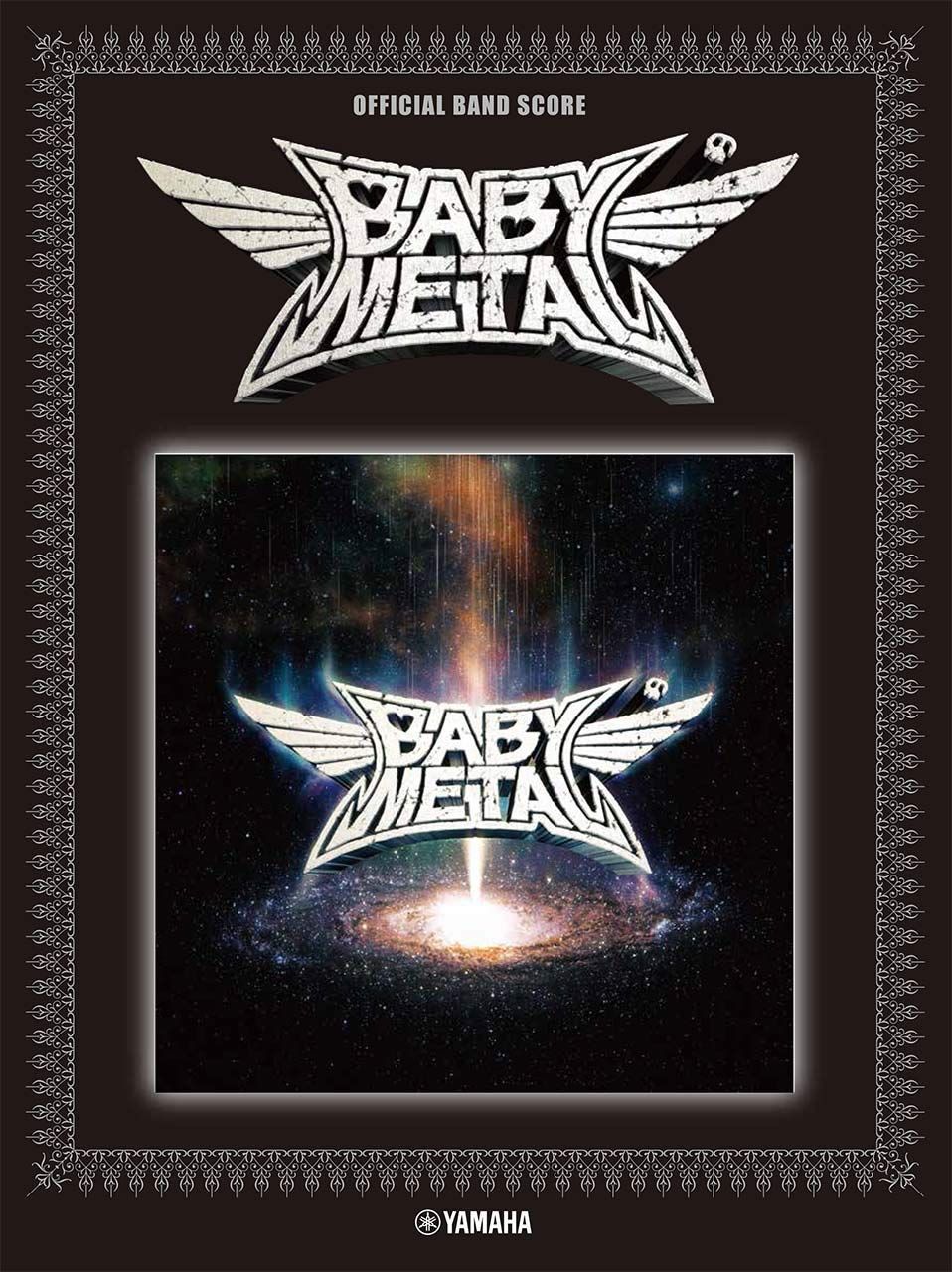 バンドスコア BABYMETAL オフィシャル 『METAL - | ヤマハ : メルカリ