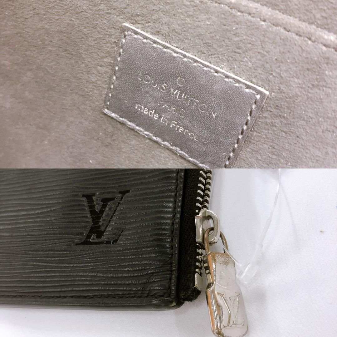 ルイヴィトン シュプリーム コラボ エピ クラッチバッグ QP-23A0027