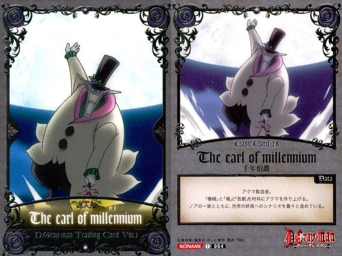 D.Gray-man ディーグレイマン　カードゲーム　TCG Amazon.co.jp: D.Gray-man TCG ディーグレイマン カードゲーム 26