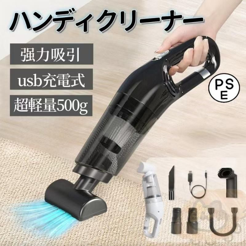 掃除機 キャニスター 20000Pa 超強力吸引 M1955-123-90】掃除機 掃除機 キャニスター 20000Pa 超強力吸引 M1955-123-90】掃除機