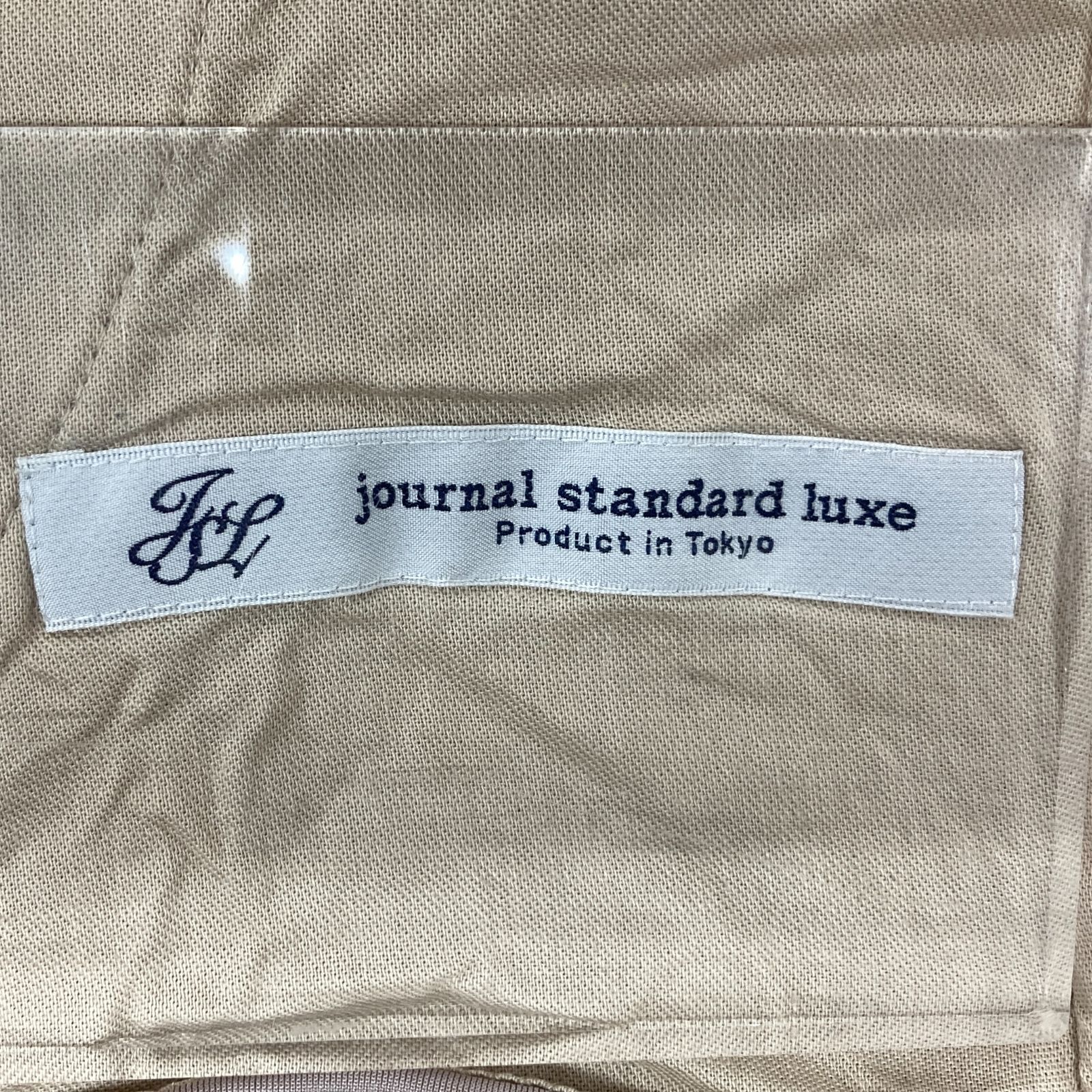 journal standard luxe ベージュ イージーパンツ S