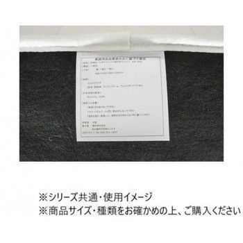 圧縮ロール ホワイト