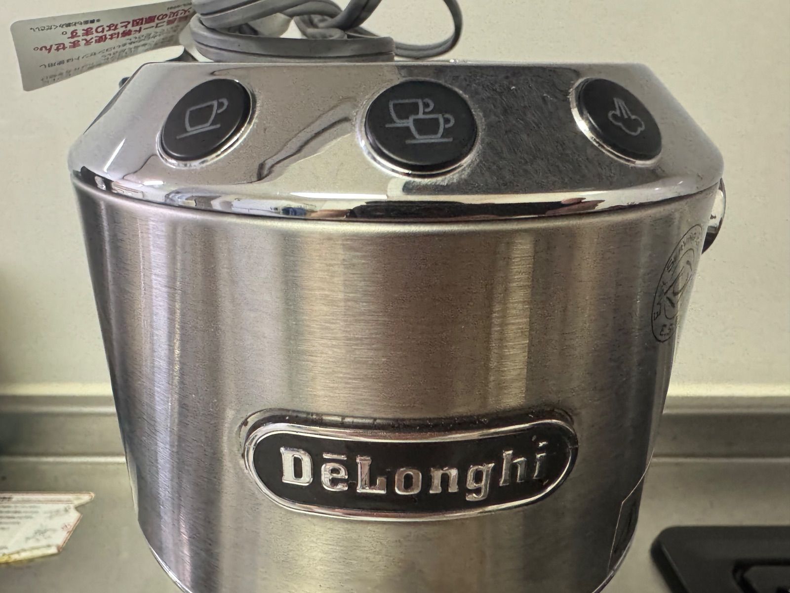 デロンギ デディカ エスプレッソ カプチーノメーカー EC885J-M