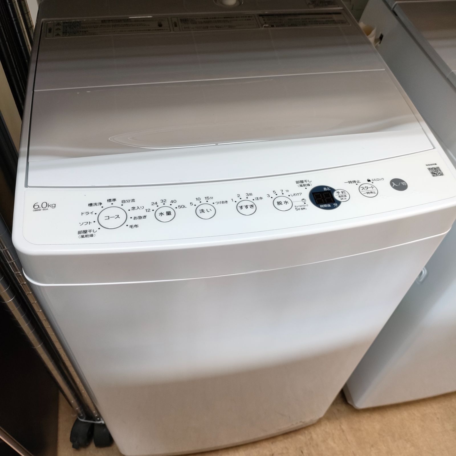高年式2023年/ハイアール/6.0kg/OBBW-60A S__2285622_0.jpg