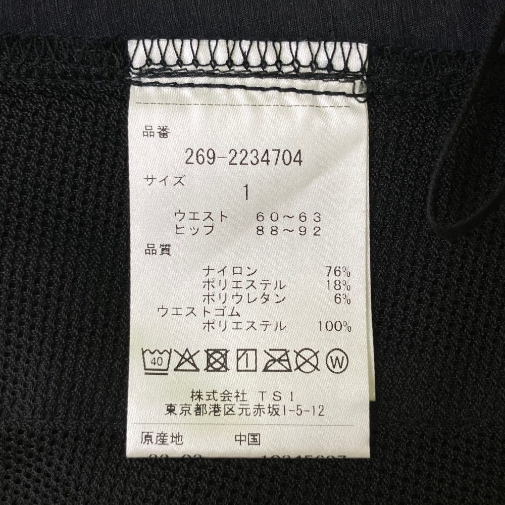 サイズ：1 PGG PEARLY GATES パーリーゲイツ  スカート  ネイビー系 [240101469718] ゴルフウェア レディース ストスト サイズ：1 PGG PEARLY GATES パーリーゲイツ スカート ネイビー