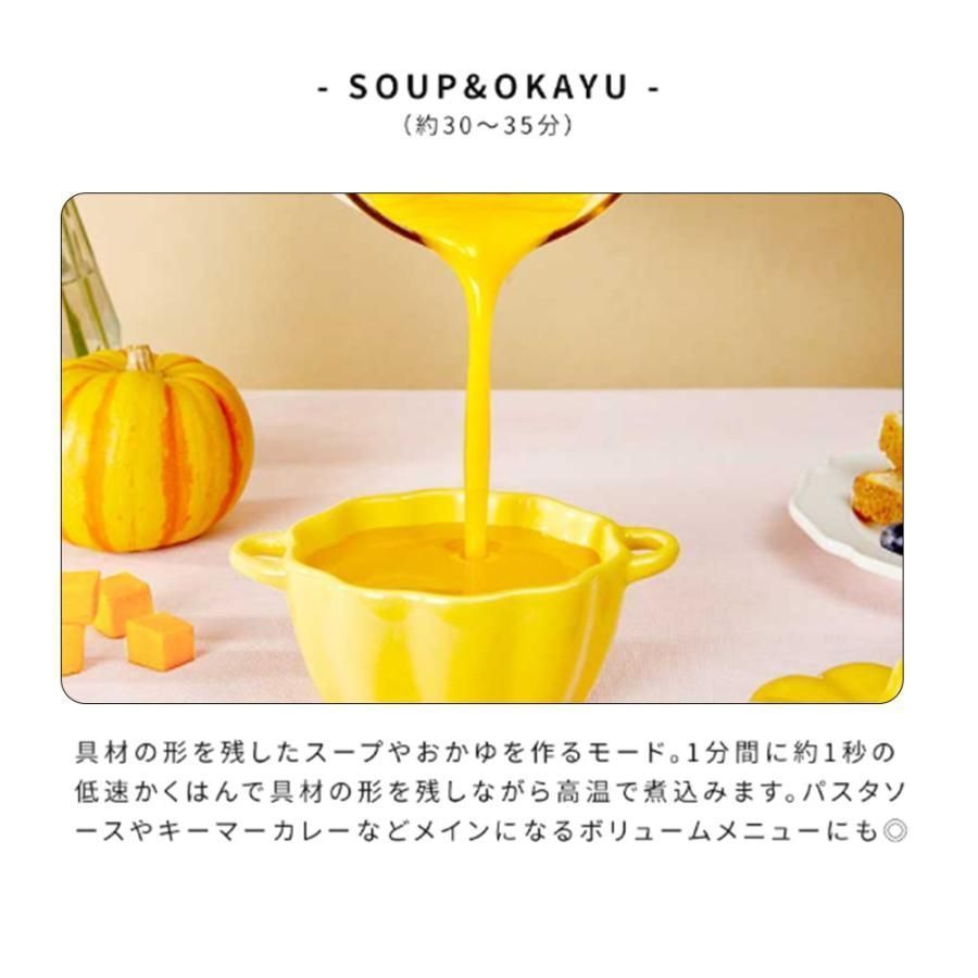 混