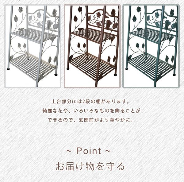 ポストスタンド スタンドポスト