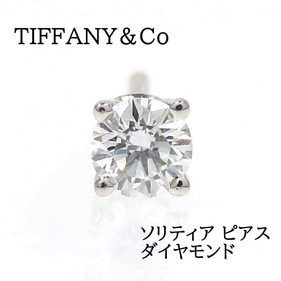 TIFFANY-Co ティファニー Pt950 ダイヤモンド ソリティア ピアス プラチナ