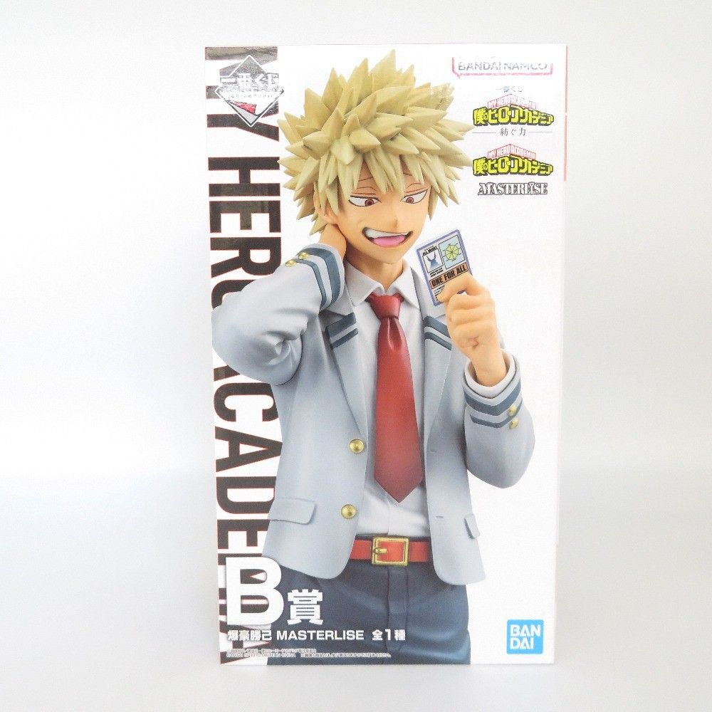 1番くじ 紡ぐ力 B賞 爆豪勝己 masterlise Amazon.co.jp: 一番くじ 僕のヒーローアカデミア Let's Begin B