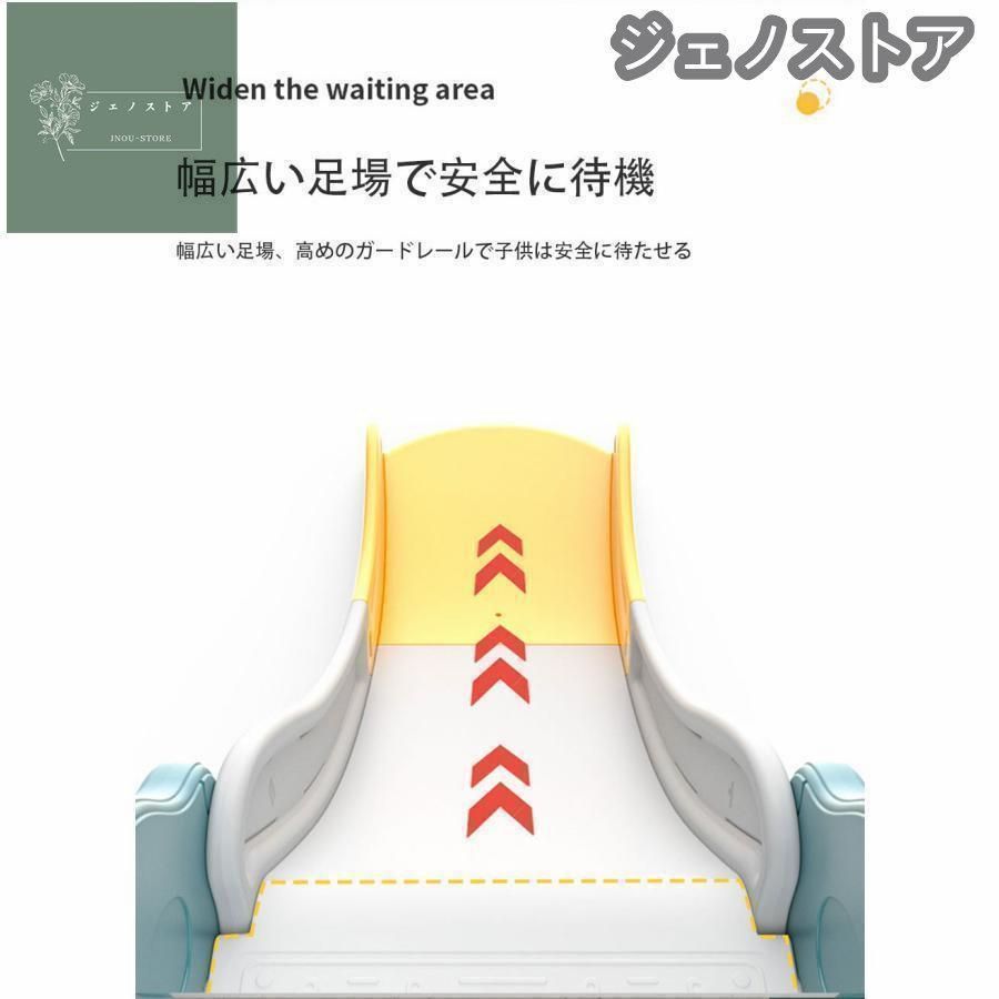 屋内おもちゃ アクティビティ