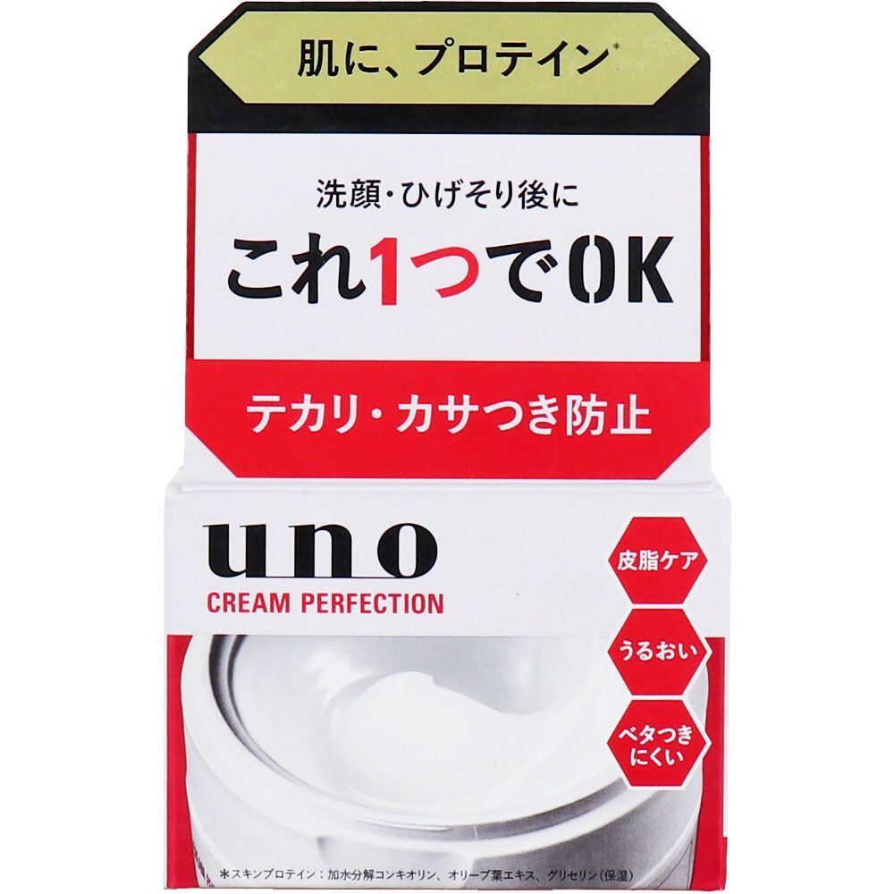 【4セット】UNO(ウーノ) クリームパーフェクション fA 90g