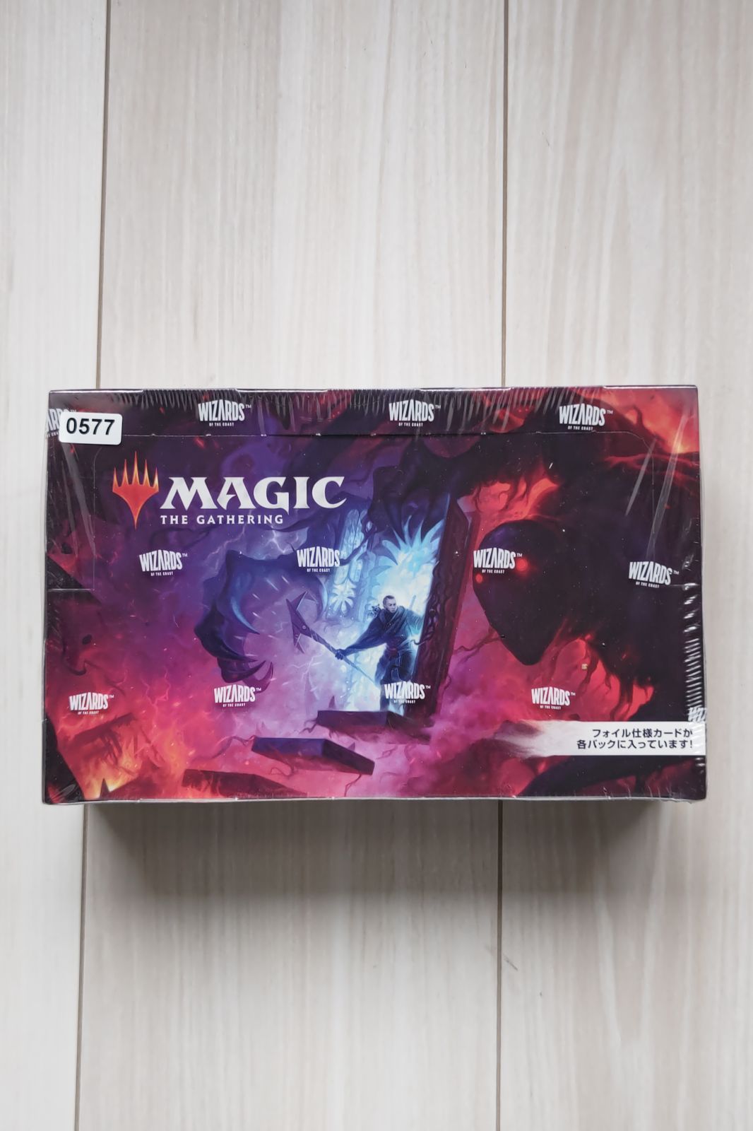 マジック ザ ギャザリング ダスクモーン プレイブースター BOX